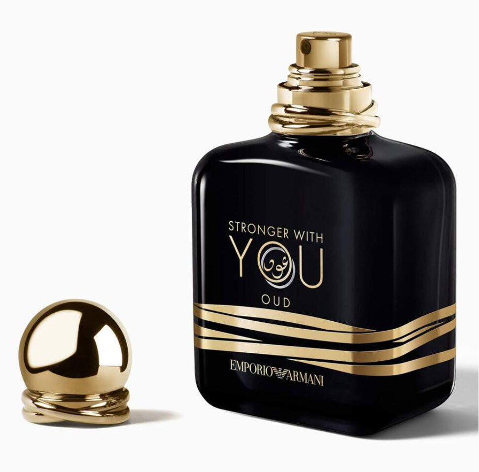 Emporio Armani Stronger With You Oud Eau De Parfum Fragrance Samples